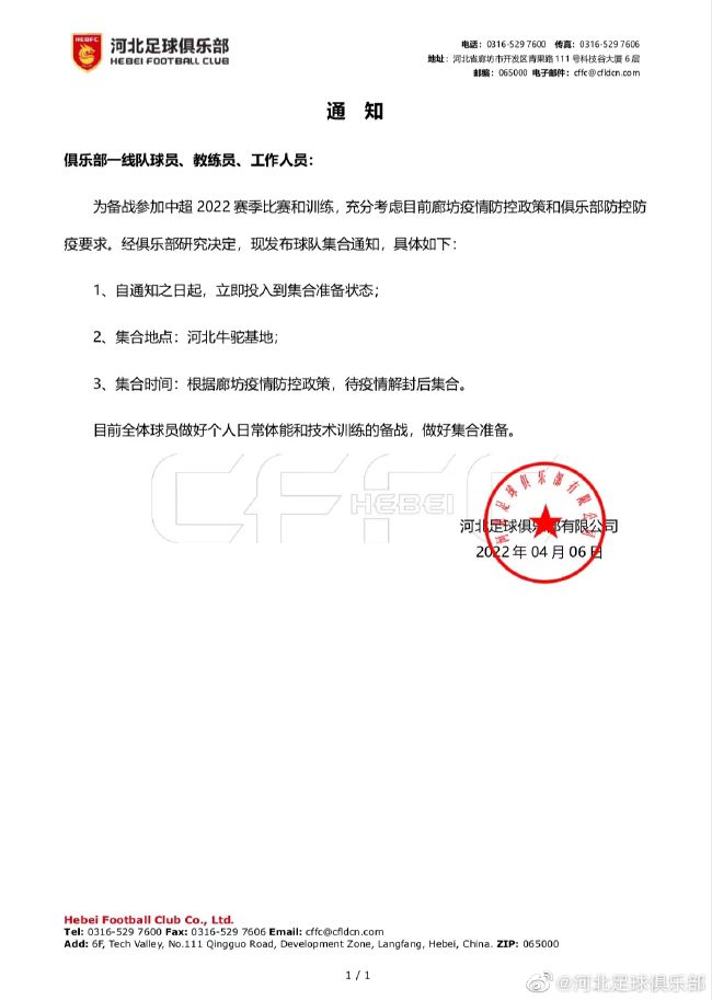 我已经做到了，而现在我知道我会做得比现在好得多。